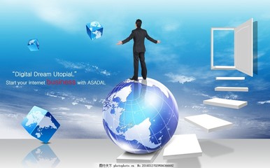 科技畫(huà)冊(cè),高清大圖 互聯(lián)網(wǎng) 數(shù)字信息化 網(wǎng)址 電腦網(wǎng)絡(luò)-