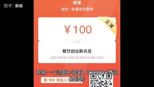 星聚北石化，共筑校友情——記北京石油化工學(xué)院星鑫校友圈