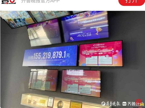年銷售收入20億元！年輕創(chuàng)業(yè)團(tuán)隊(duì)謀劃百億營(yíng)養(yǎng)食品產(chǎn)業(yè)群，星鑫校友圈如何賦能創(chuàng)新？